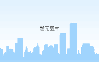 供应集成电路bts5215l,现货库存bts5215l